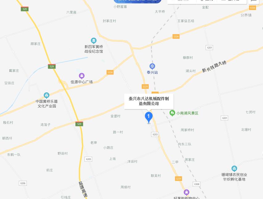 贝博平台体育app官网